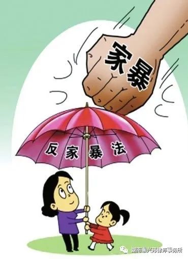 長沙民事案件