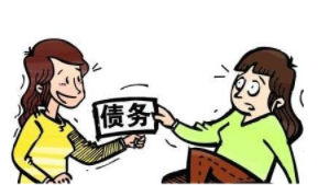 長沙債務(wù)糾紛律師