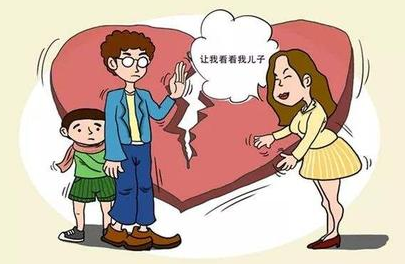 長沙離婚律師