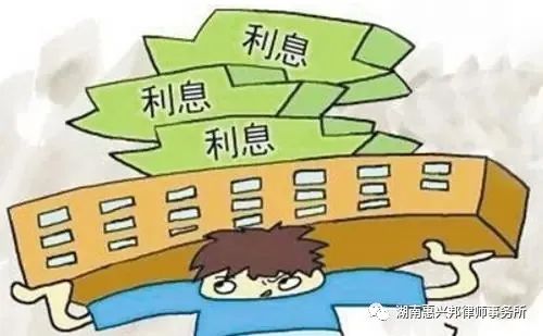 借條沒(méi)有寫利息怎么辦？只能要借款本金嗎,？