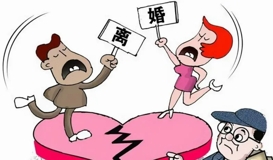 離婚律師怎么選