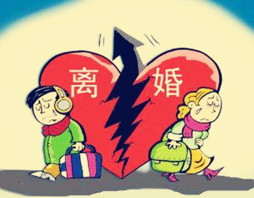 分居多久才能離婚,分居多久判離婚?