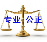 長沙離婚律師來講講律師的執(zhí)業(yè)紀律